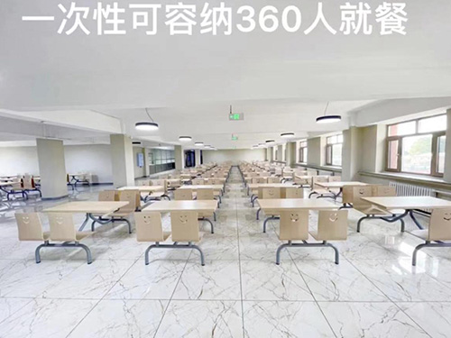 哈尔滨专升本